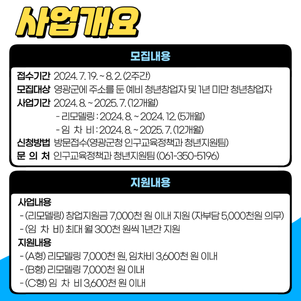 f990a4db580fb12afdca9169fbfd73fb_1721630667_5744.png