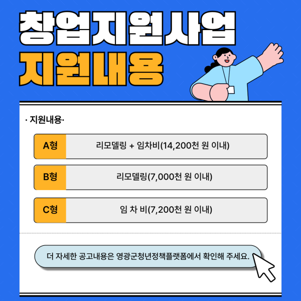 4486aaf0d45bbe8c5c949f4784b9a761_1737606627_6624.png